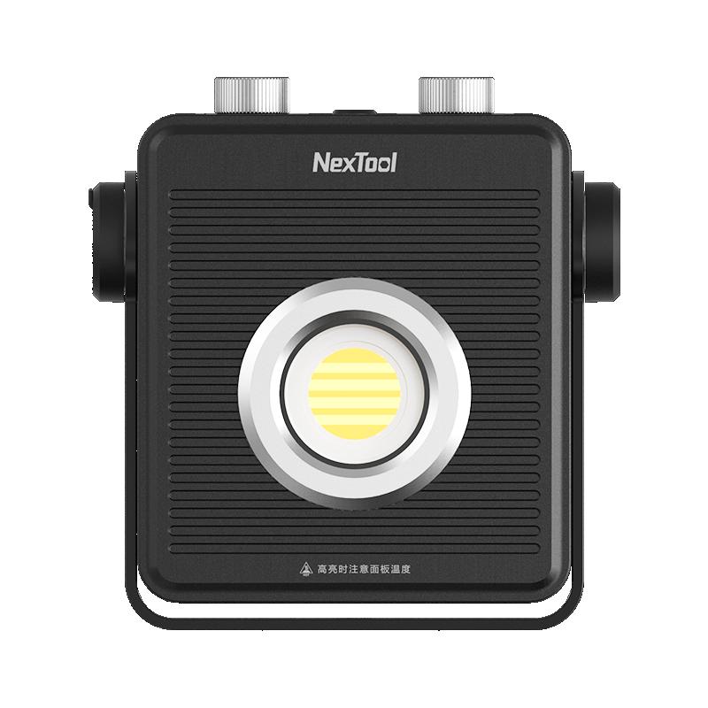 Nextool Prenosný Reflektor