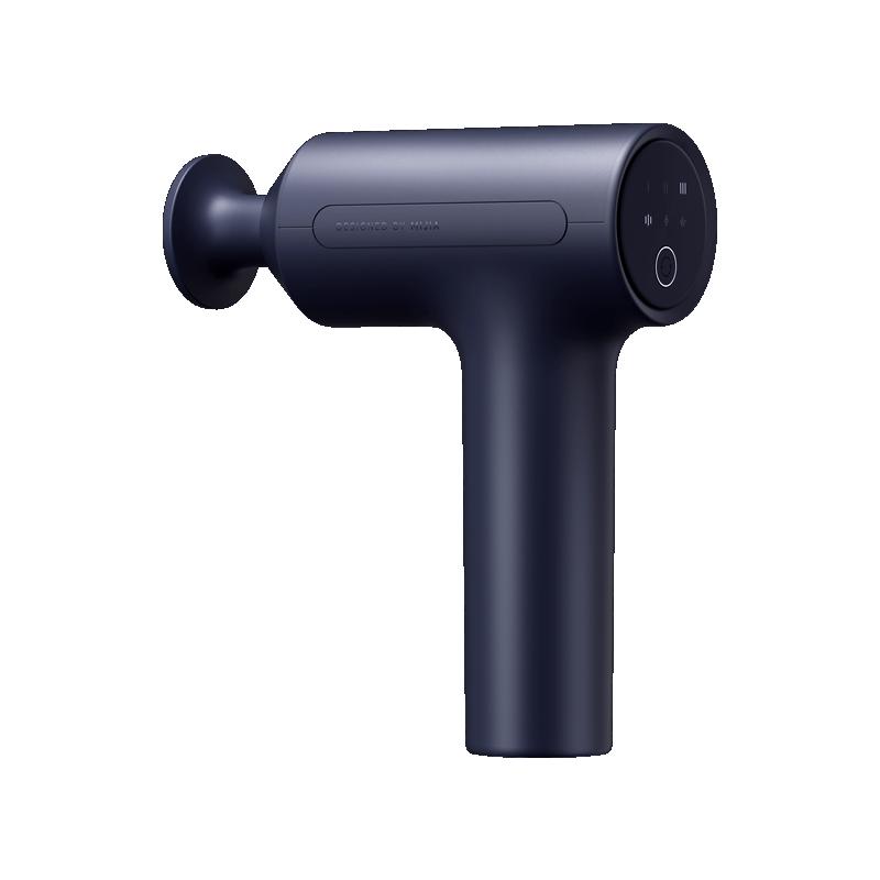 Xiaomi Massage Gun 3
