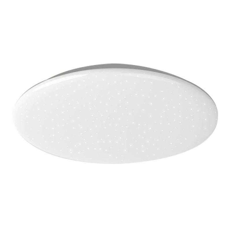 Yeelight ChuXin A2001C550 (väčšia verzia)