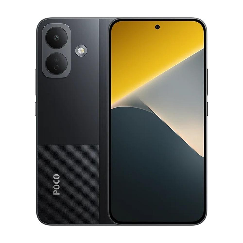 POCO X8 Globálna Verzia