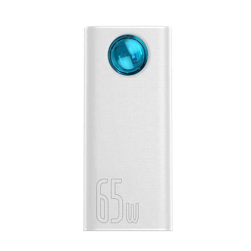 Baseus 30 000 mAh 65 W powerbanka
