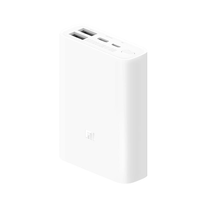 Xiaomi Mi Power Bank 3 Pocket Edition