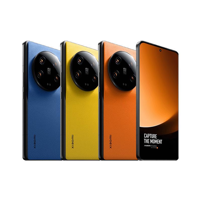 Xiaomi 13 Ultra Limited Edition Čínska Verzia (Bez B20 LTE)