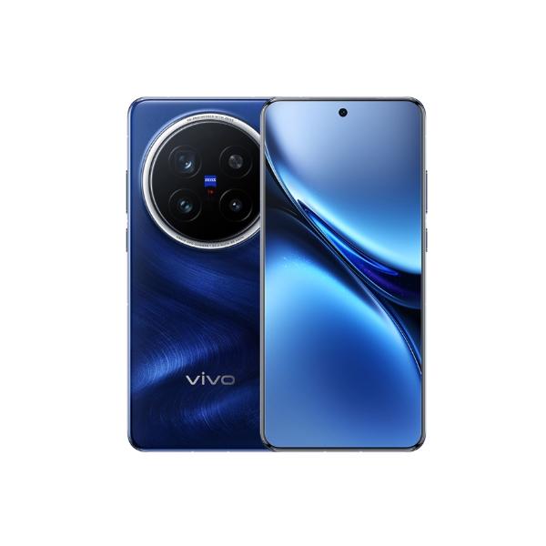 Vivo X200 Pro CN verzia