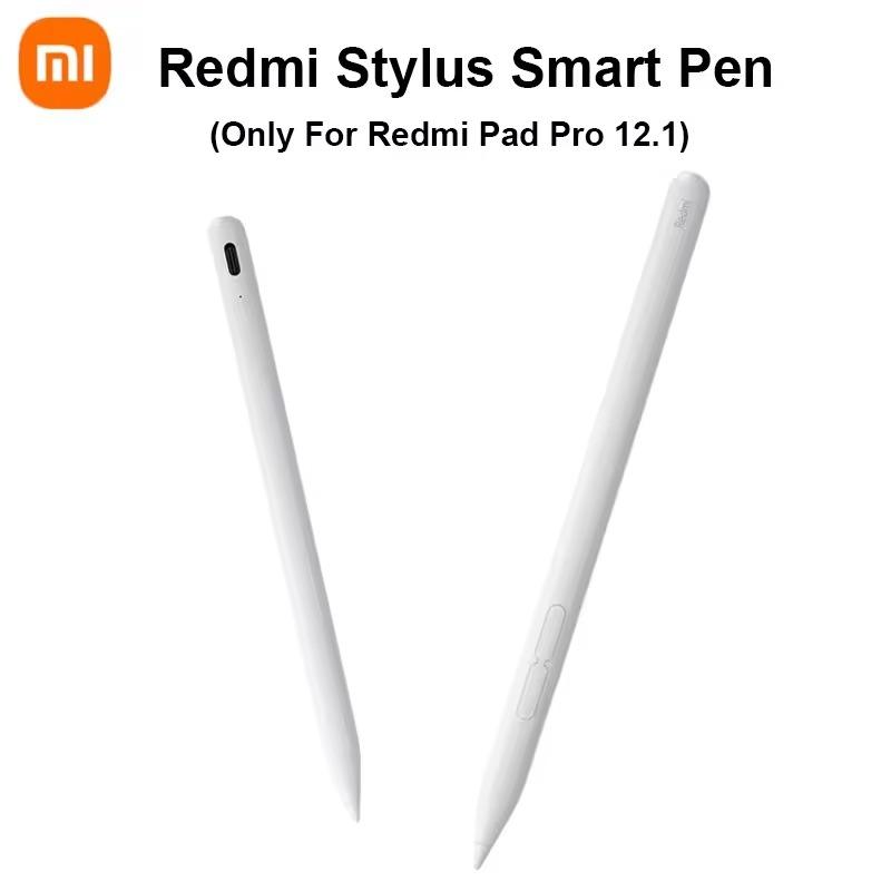 Príslušenstvo k Redmi Pad Pro / Pro 5G