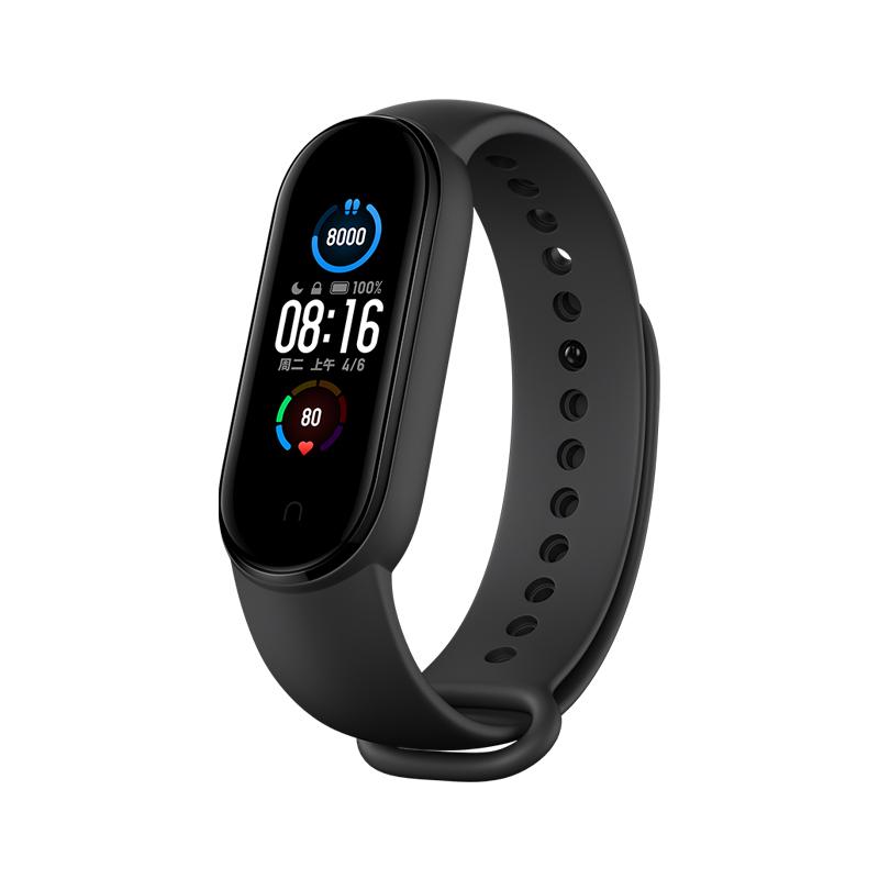 Xiaomi Mi Smart Band 5 Global