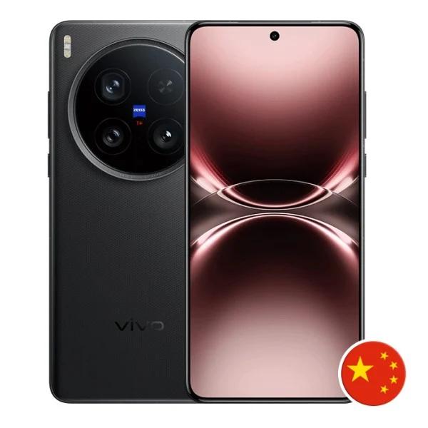 vivo X200 Ultra, čínska ROM