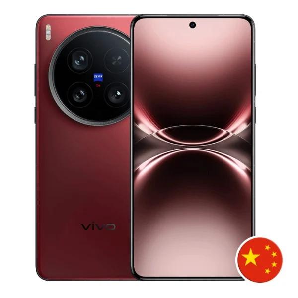 vivo X200 Ultra, čínska ROM