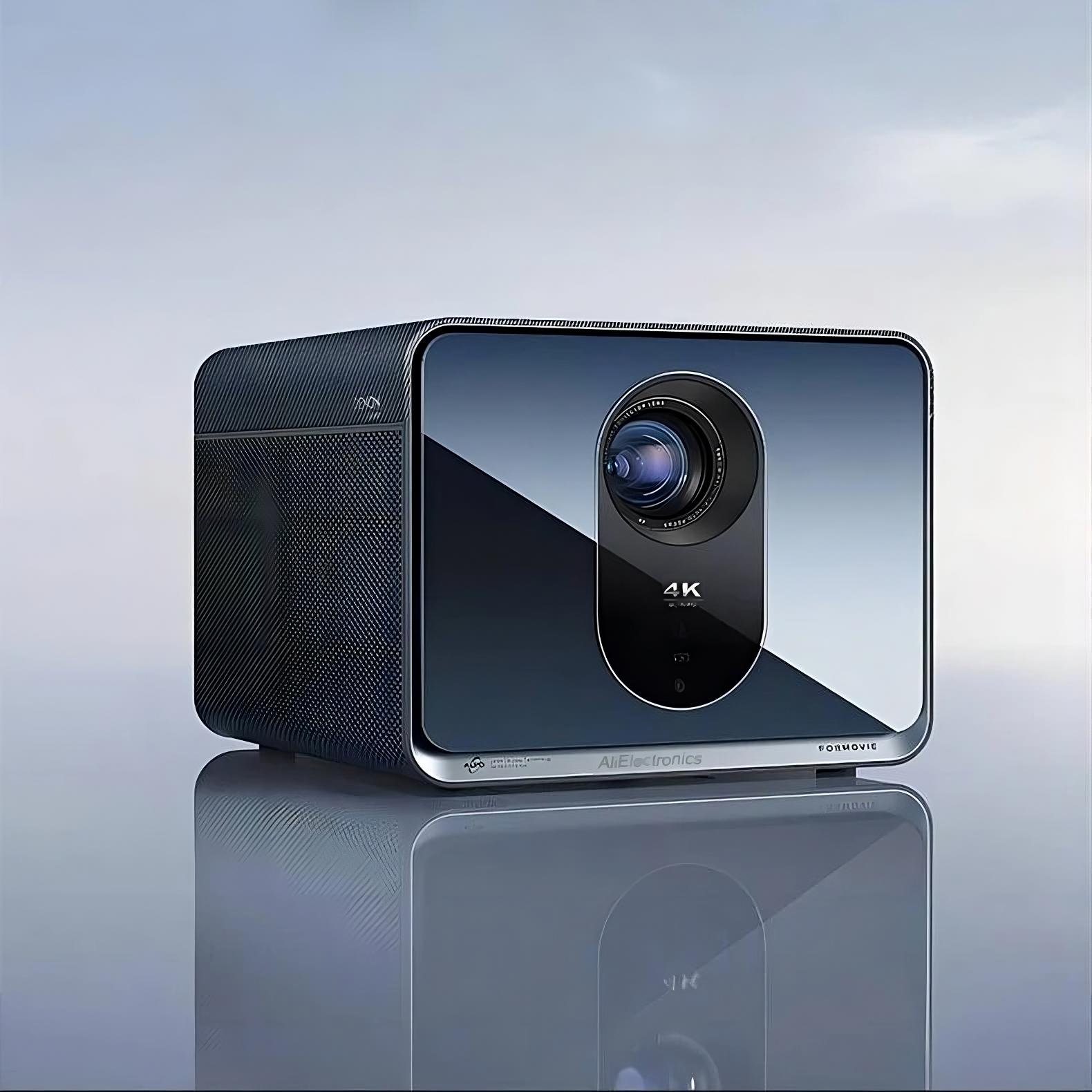 Formovie X5 Master Series
