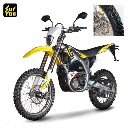 SurRon Storm Bee