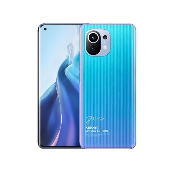 Xiaomi Mi 11 Čínska Verzia (s B20 LTE)