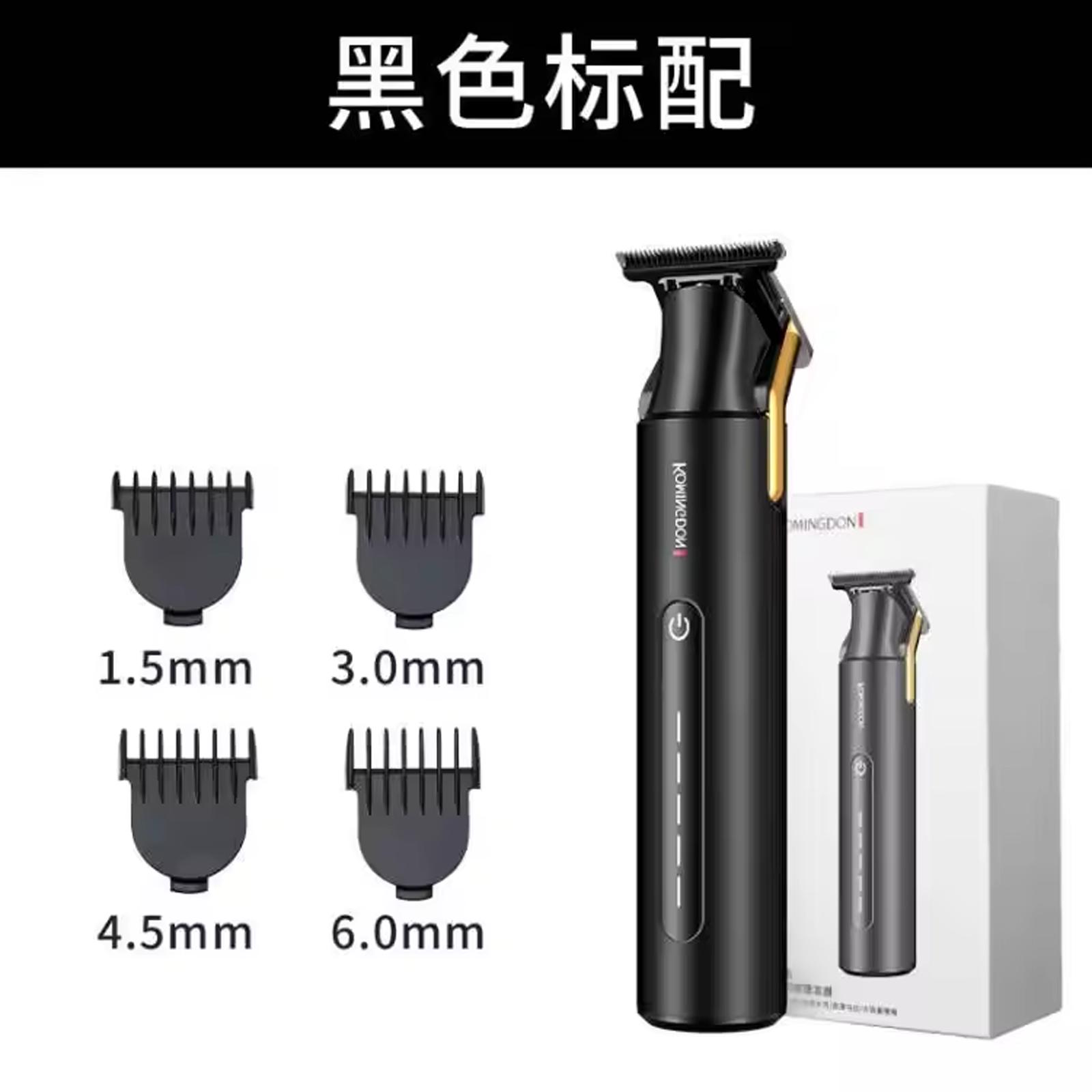 Xiaomi Youpin Komingdon T1 strojček