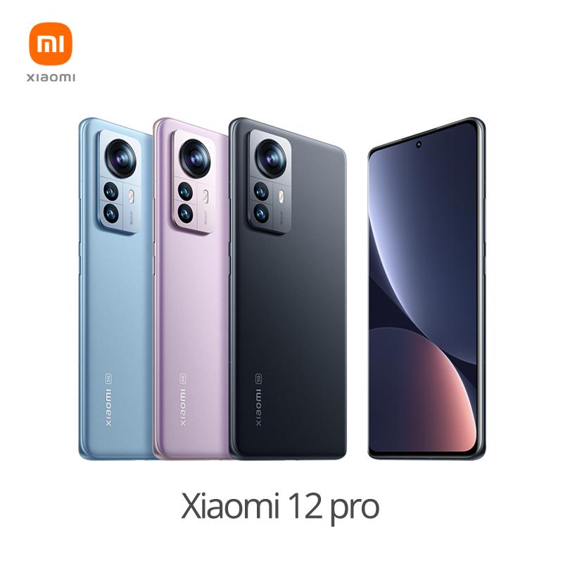 Xiaomi 12 Pro Globálna Verzia