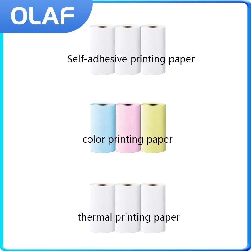 Olaf Mini