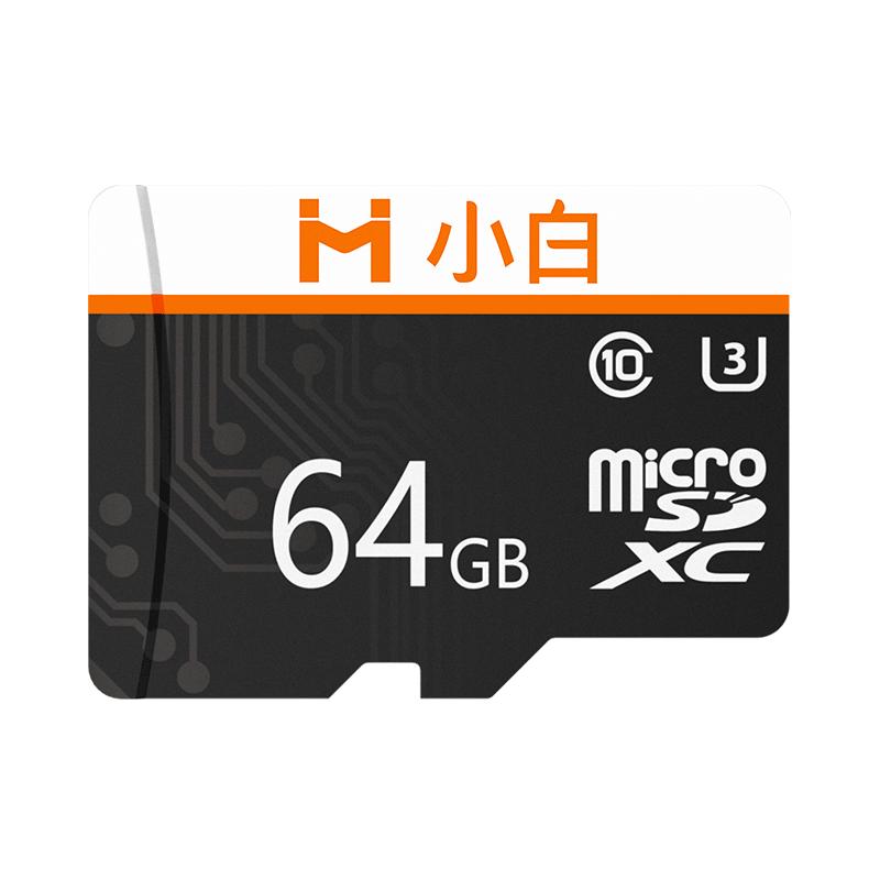 Xiaomi Xiaobai MicroSD karta