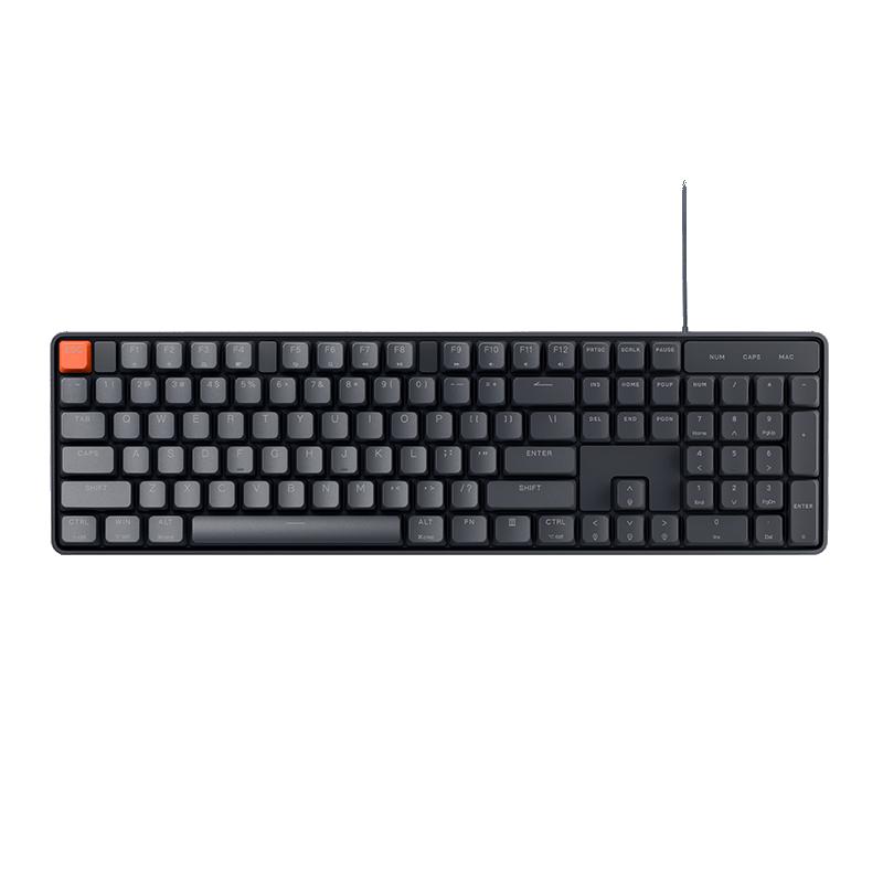 Xiaomi Wired Mechanical Keyboard