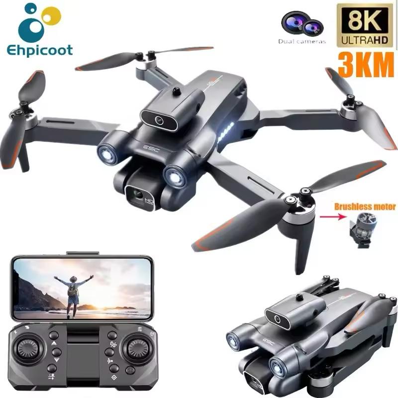 S1S dron