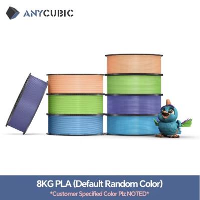 Anycubic Kobra S1 Combo