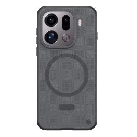 OPPO Find X9 Pro Globálna verzia