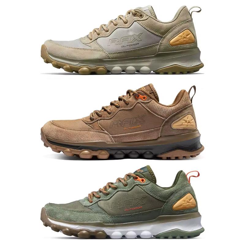 RAX Hiking Shoes