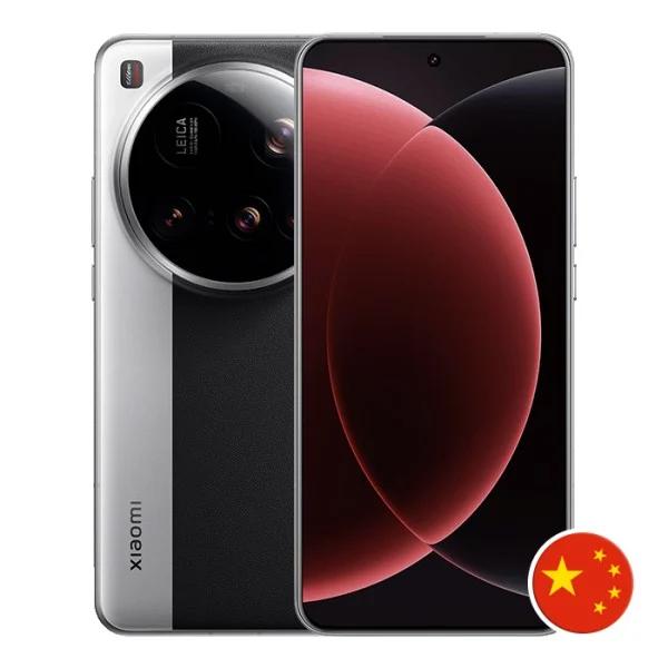 Xiaomi 15 Ultra Čínska verzia (s B20 LTE)