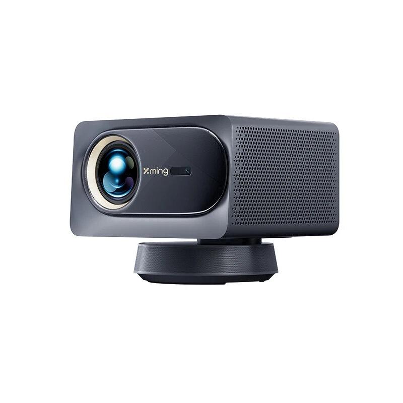 Formovie Xming V1 Ultra