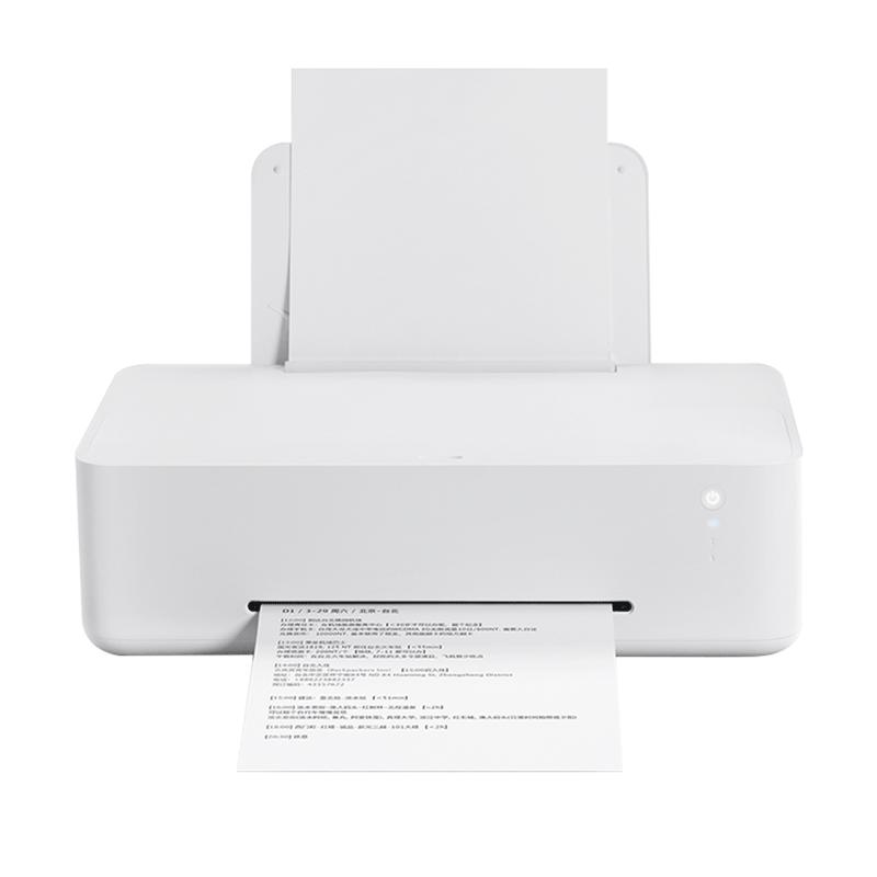 Xiaomi Mijia Ink Jet Printer