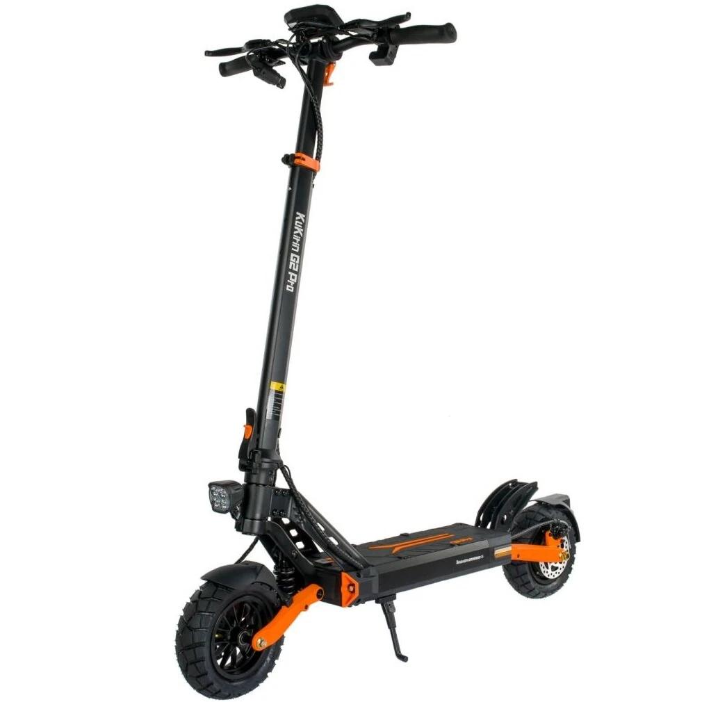 KuKirin G2 Pro 2026
