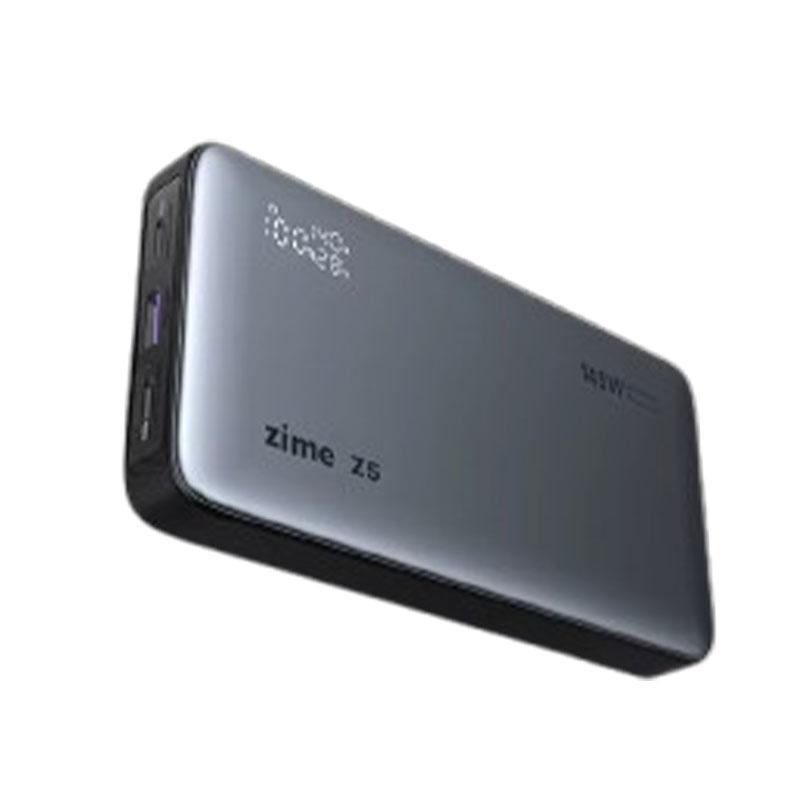 Zime Z5 Powerbanka