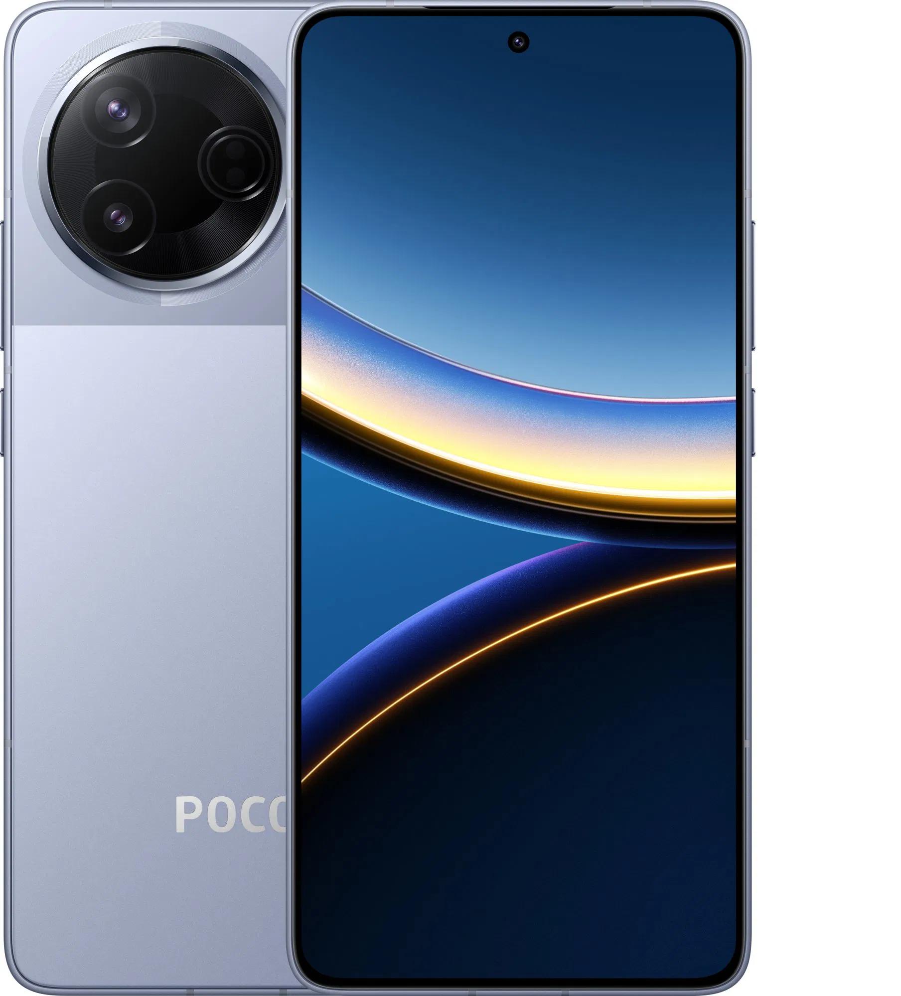 （即購入歓迎）Xiaomi poco f7 pro 箱あり　美品 POCO F7 PRO: Save again with our coupons, it has brutal performance!