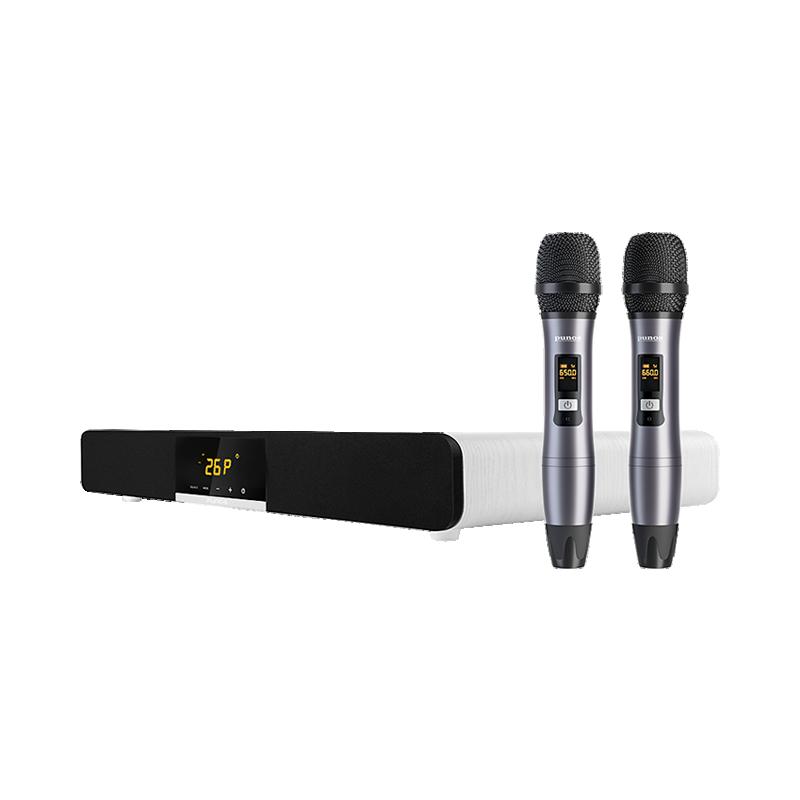 Punos PS-26 Pro