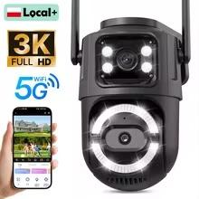WONSADR WiFi Auto Tracking IP Camera