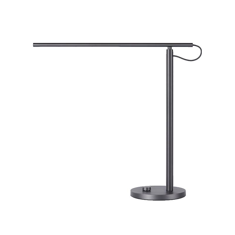 Xiaomi Mijia Desk Lamp 1S Enhanced Version