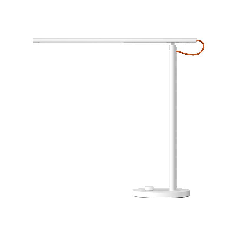 Xiaomi Mijia Desk Lamp 1S Enhanced Version