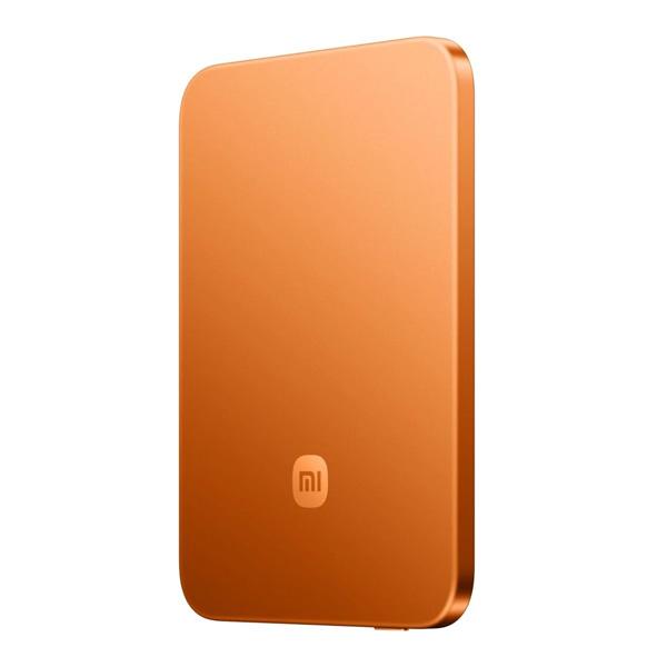 Xiaomi UltraThin Magnetic Power Bank 5000 15W