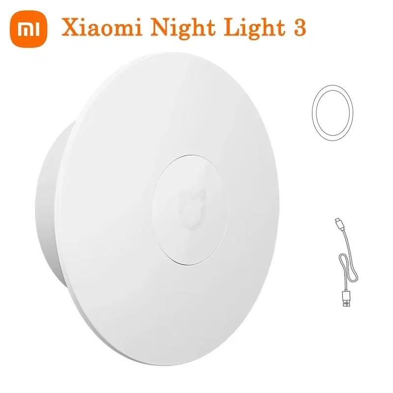 Xiaomi Mijia Night Light 3