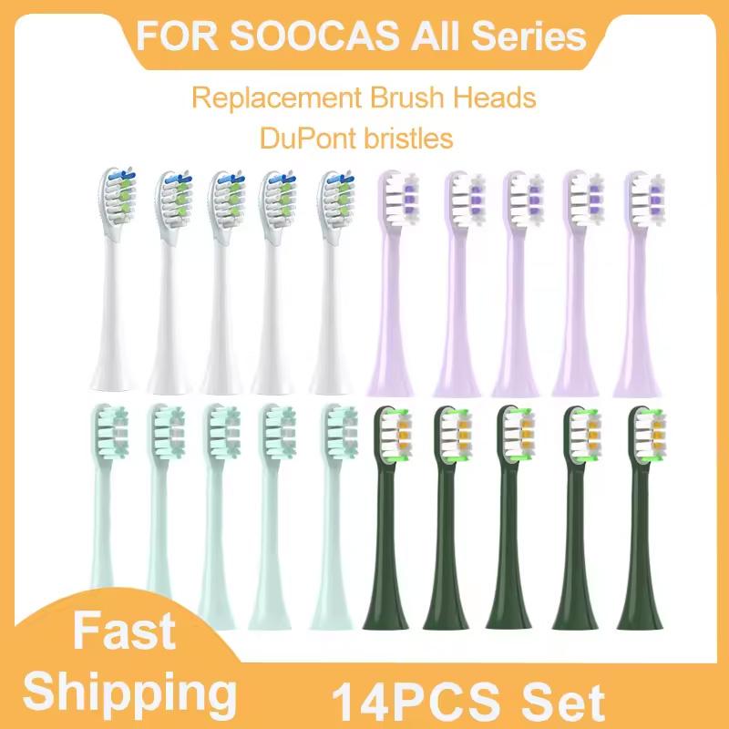 Soocas X3S