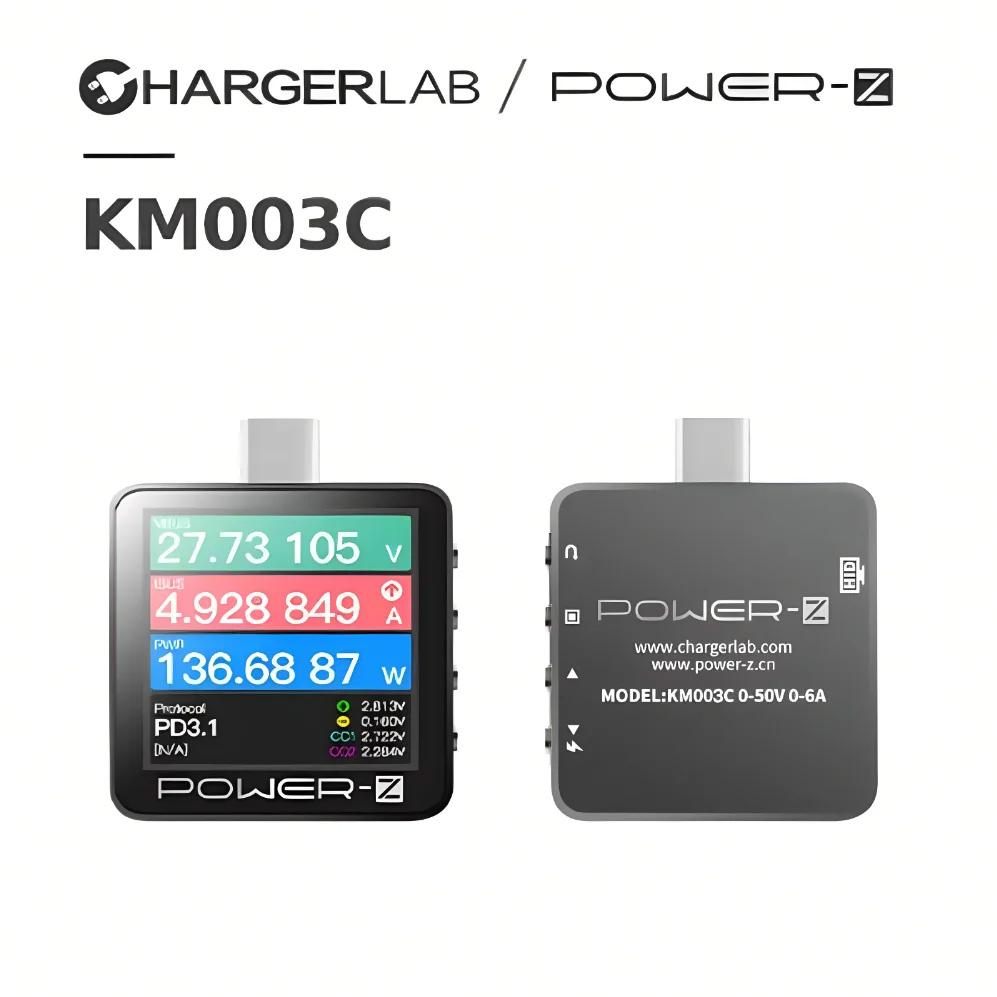 Power-Z KM003C USB-C tester