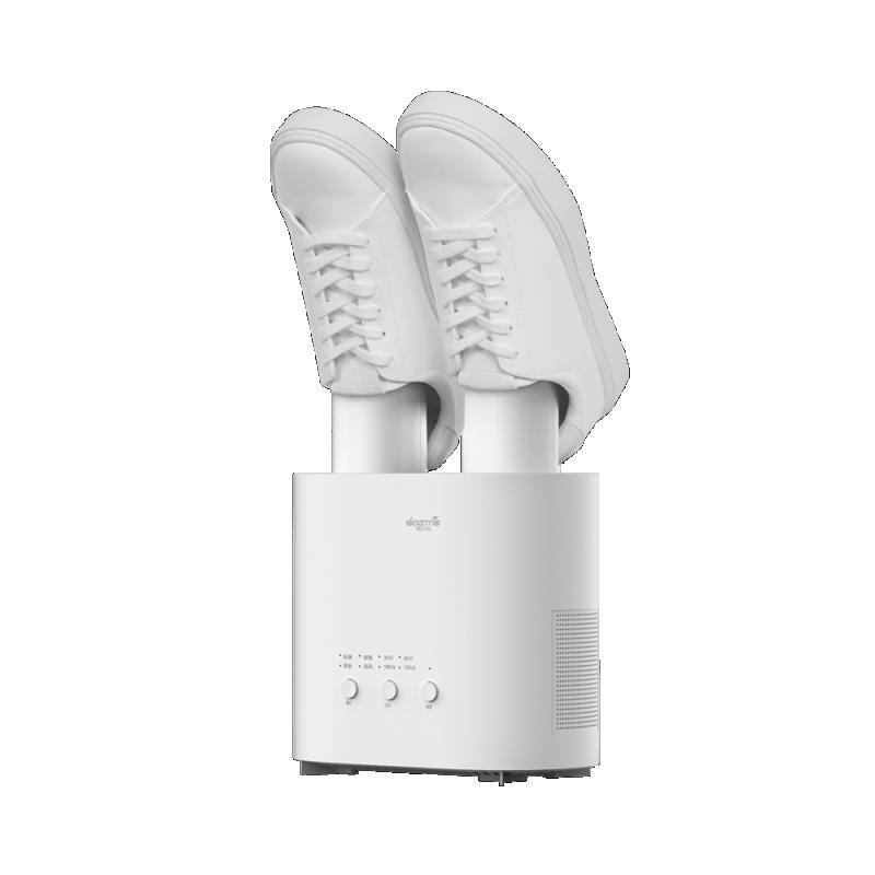 Xiaomi Deerma HX20 / HX10W sušička topánok