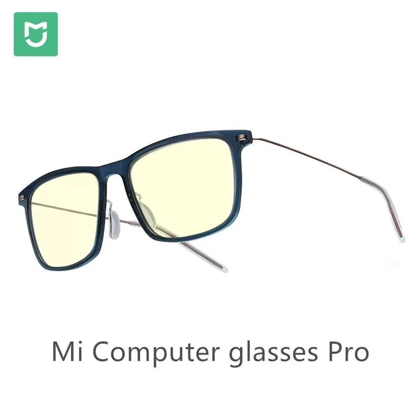 Xiaomi Mijia Computer Glasses