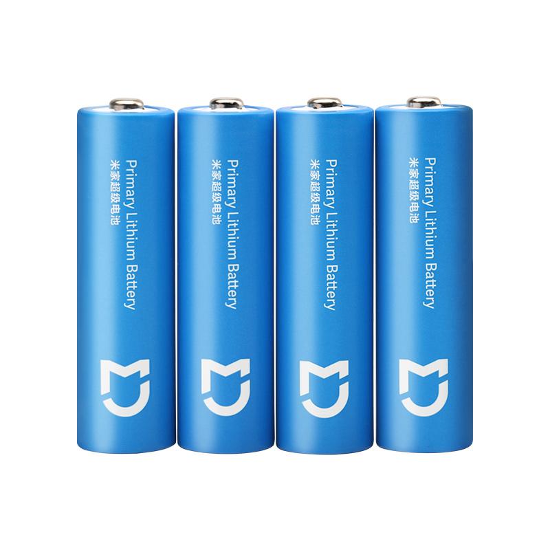 Xiaomi Mijia Super Battery