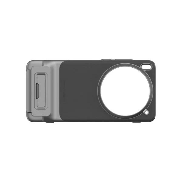 Vivo X200 Ultra Photography Kit