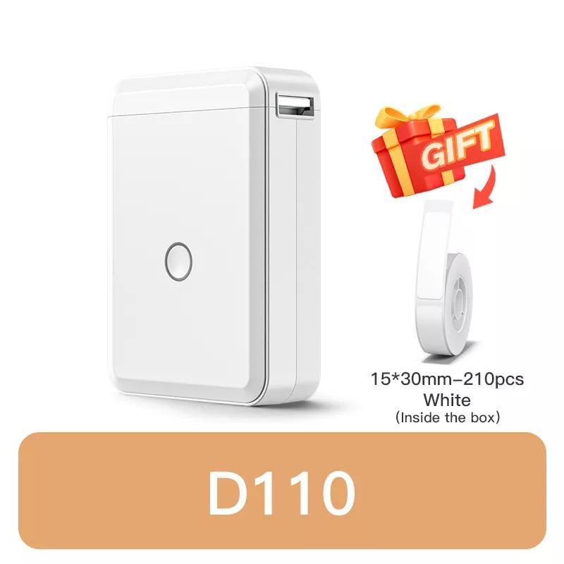 NiiMbot D110