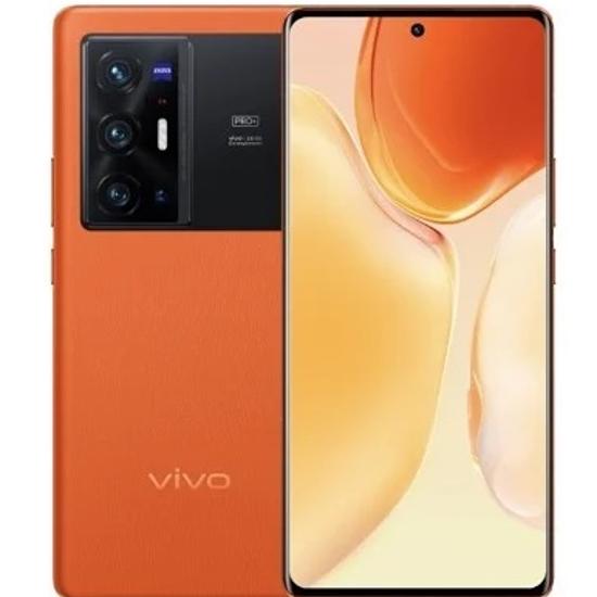 Vivo X70 Pro+